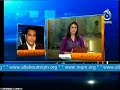 MQM Faisal Sabzwari Telephonic Conversation Ajj TV