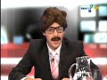 P�nico lan�a o primeiro Jornal Ao Contr�rio da TV brasileira