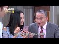 金家好媳婦 第183集 100 Wife Ep183