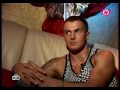 Мальчики по вызову: мужчины проститутки Секс услуги