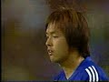 CONFEDERATIONS CUP 2003 JAPAN FRANCE