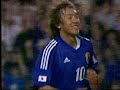 CONFEDERATIONS CUP 2003 JAPAN FRANCE
