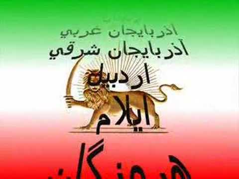 Persian Gulf- khalije fars
