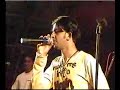 amaradewa song