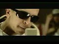 Tormento - Solo Tu Tormento - Solo Tu