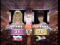 IG2 - Heat 4 - Eliminator