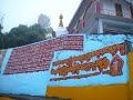 Sikkim Novembre 2006