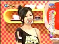 2007 06 26大小愛吃  黑人part1