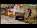 Icon for Post #WRC GB previous winners