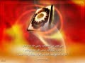 Quran - part of Surat Maryam (Virgin Mary) by Mashari Rashed Quran - part of Surat Maryam (Virgin Mary) by Mashari Rashed