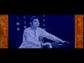 Pakistan national song