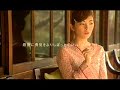 Tetsujin28gou TVCM 30sec ( Rena tanaka )