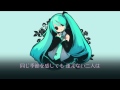 【井上ヒロコ】 以心伝心 【円高還元セール逆輸入】