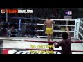 Kru Nazee @ Tiger Muay Thai & MMA