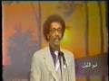 Mustafa Seed Ahmed - 7ajafeek - Part2