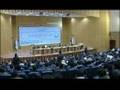 Islamic University of Gaza Part II