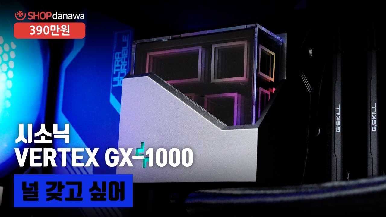 조립PC