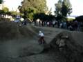 parque de la paloma  niño inumano