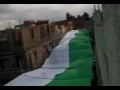 DRAPEAU ALGERIEN...350 metre.flv