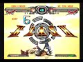 Ky Kiske vs. Sol Badguy