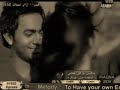 يارا ما يهمك ابدا