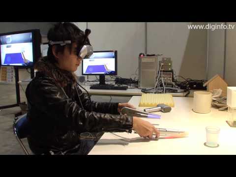 Watch 'YouTube - Augmented Reality 3D Modelling Application - DigInfo'