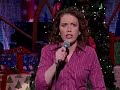 MADtv - S12E09 - Crista Flanagan as Luanne Lockhart