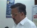 See Video