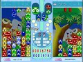 Puyo Puyo Fever ?????????????? ?????????14?? ???