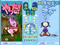puyo puyo fever ぷよぷよフィーバーオンライン さかな王子挟み込み14連鎖 その２