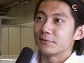 CRTV.NL Interview Ho Pin Tung CRTV.NL Interview Ho Pin Tung