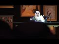 أمسية ومض - يا صاحبي - الإقلاع الفني