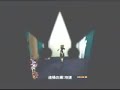 KH2: Final Mix -  Cavern of Remembrance (CoR) overview