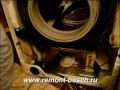 remont bosch film2 chast 2