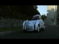 New Nissan Land Glider Concept Car
