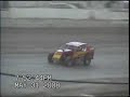 Travis Bayne Mod Lites car 17 Main Travis Bayne Mod Lites car 17 Main