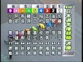 [Video]