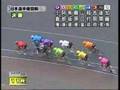 59th Japanese championship keirin final