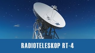 Największy Radioteleskop w Polsce