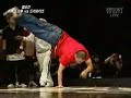 Bboy Physicx (Rivers) Bboy Physicx (Rivers)