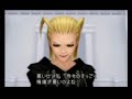 Kingdom Hearts - 4 Minutes Kingdom Hearts - 4 Minutes