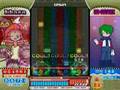 SFポップEXフルコン