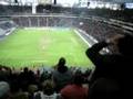 EFC Ei Was Dann Walldorf Westkurve Waldstadion Eintracht Frankfurt