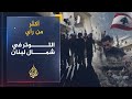 أكثر من رأي - مساعي المصالحة في شمال لبنان