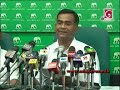 Appoint PSC on Petrol issue - UNP