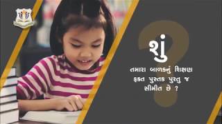 Premanand School Junagadh