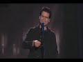 Jesus Adrian Romero - Ayer te vi fue mas claro que la luna - Mas que un concepto
