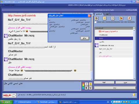كوس