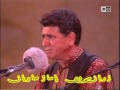mohammad reza shajarian   live part 1 / 6