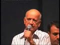 Dashrath Pujari_Ek Smranajli_24 May 08 Dashrath Pujari_Ek Smranajli_24 May 08